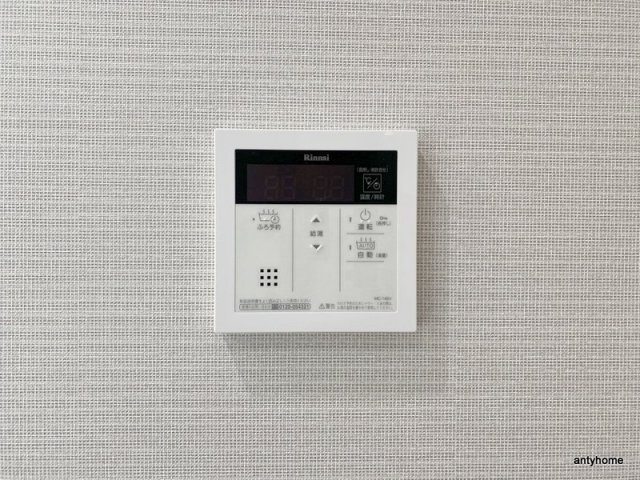 Urbex Tenroku　仲介手数料無料の内装