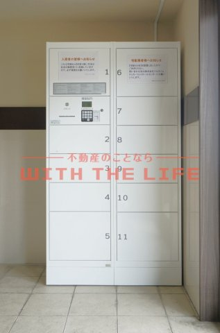 プレイス久留米中央【10,000円キャッシュバック対象物件】の設備