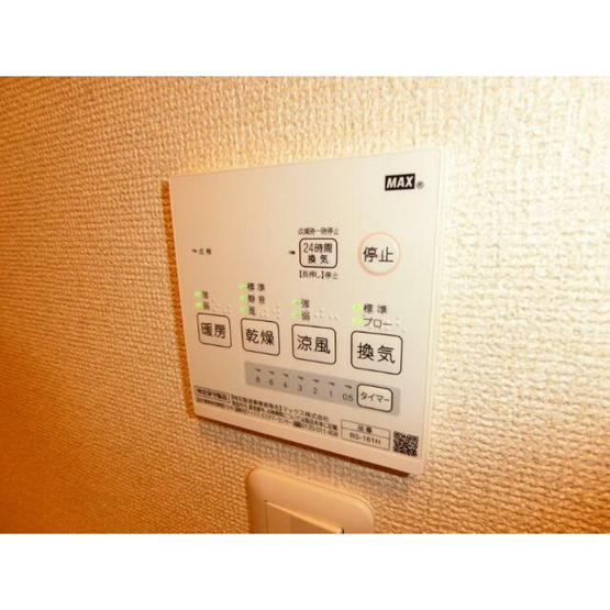 【設備】 | カサヴォラーレ