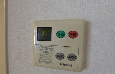 【設備】 | エレガンシア