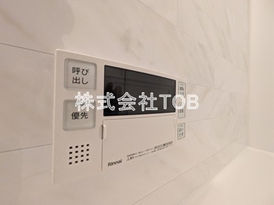 【その他】 | Kolet永福町-コレット永福町-