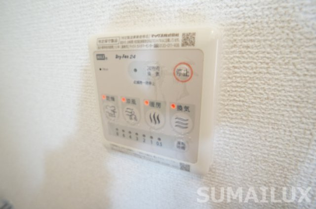 熊本市東区下江津７丁目のアパートの設備