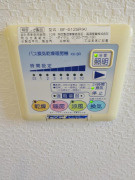 【その他】 | ベロクオーレ豊南