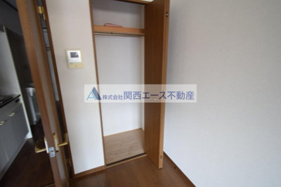 【収納】 | エムズコンフォート