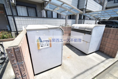 【その他】 | エムズコンフォート