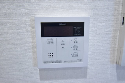 【その他】 | ルアナ北梅田 | 設備