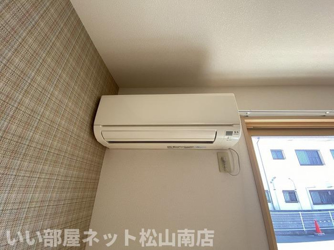 【設備】 | アランシア　A棟