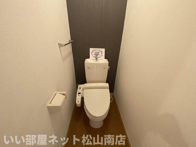 【トイレ】 | アランシア　A棟