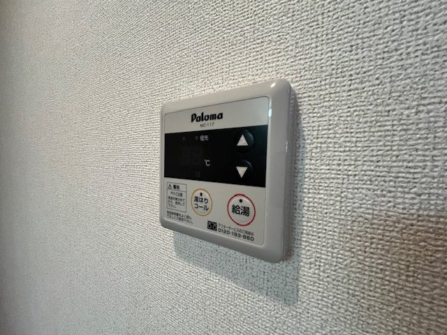 タカンドの設備