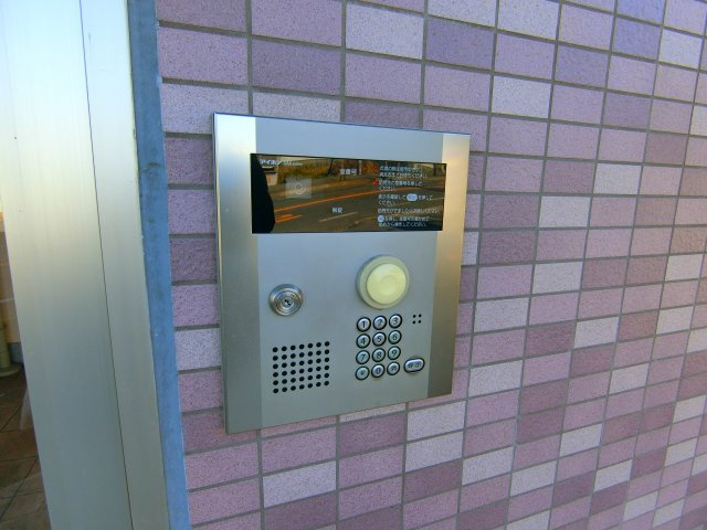 タカンドの設備