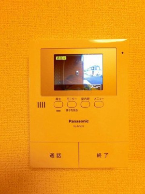 【セキュリティ】 | バンケット