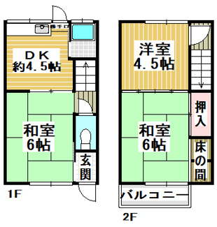 【間取り】 | 伊丹市南鈴原４丁目中古テラスハウス | こじんまりとした３DKの間取りです♪お好きなリフォームを楽しんでみませんか？