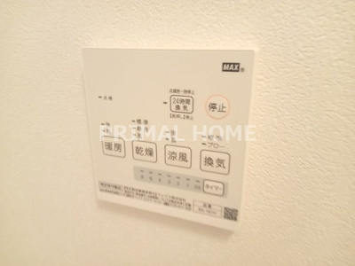 【設備】 | プレシャスⅡ