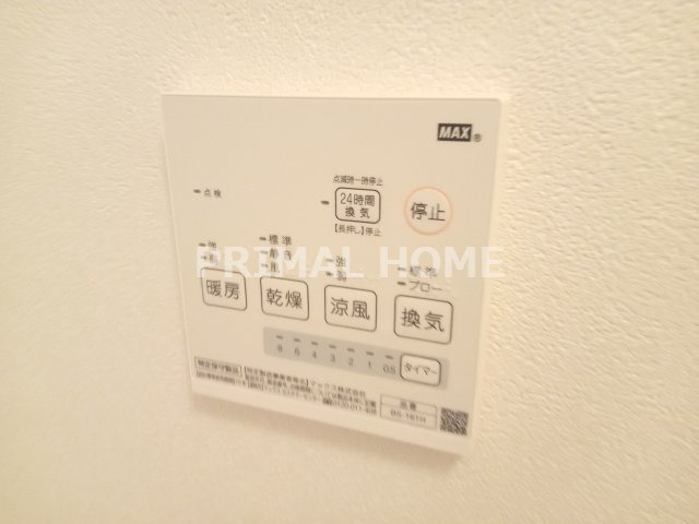 【設備】 | プレシャスⅡ