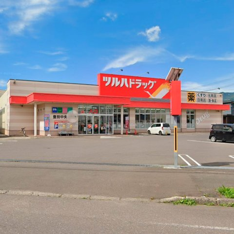 ハイデンス5の周辺