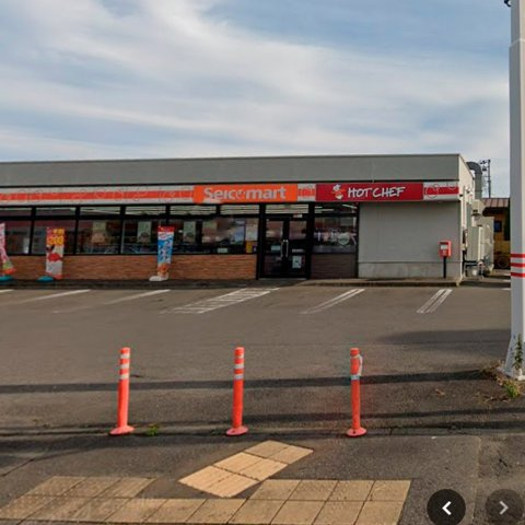 ハイデンス5の周辺