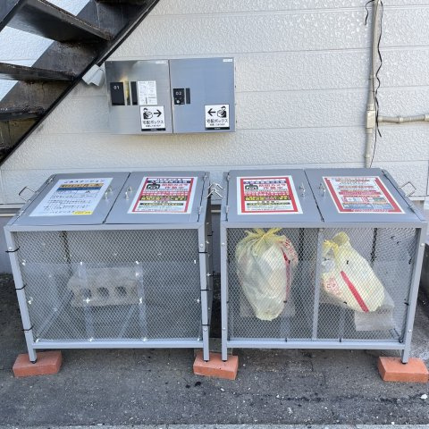 ハイデンス5のその他共用部分