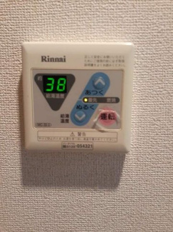 【その他】 | ヴィオラＧ