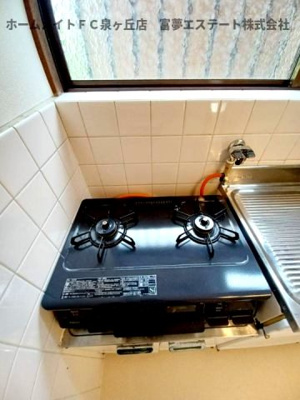 【その他】 | 新緑と光のカサ・フェリーチェ | 残地物