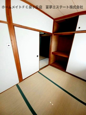 【和室】 | 新緑と光のカサ・フェリーチェ