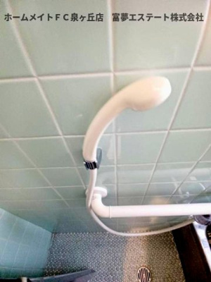 【設備】 | 新緑と光のカサ・フェリーチェ