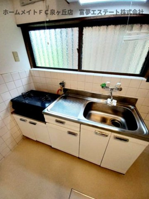 【キッチン】 | 新緑と光のカサ・フェリーチェ