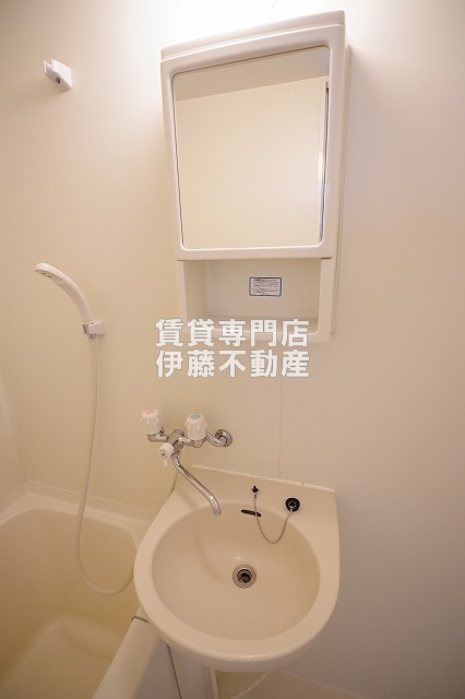 アネックス冨士の洗面所