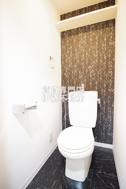 アネックス冨士のトイレ