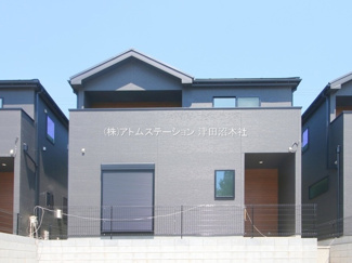 【外観】