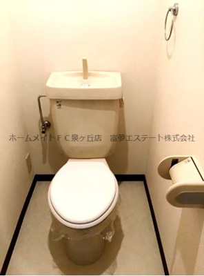 【トイレ】 | プリモディーネ高石