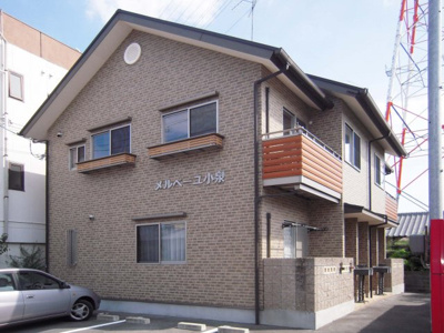 【外観】 | メルベーユ小泉