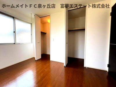 【収納】 | リヴィエール諏訪森