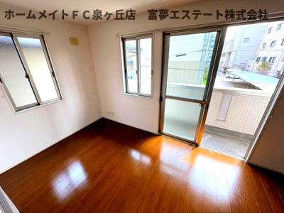 【居間・リビング】 | リヴィエール諏訪森