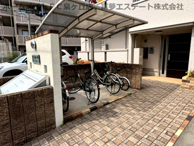 【その他共用部分】 | リヴィエール諏訪森