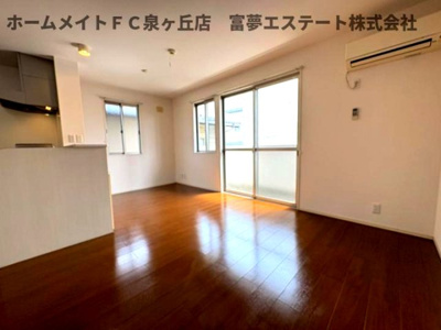 【居間・リビング】 | リヴィエール諏訪森