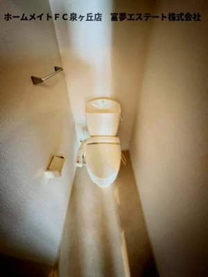 【トイレ】 | リヴィエール諏訪森