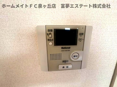 【セキュリティ】 | リヴィエール諏訪森