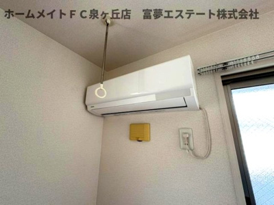 【設備】 | リヴィエール諏訪森