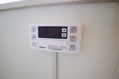 【設備】 | 須賀ハイツA棟