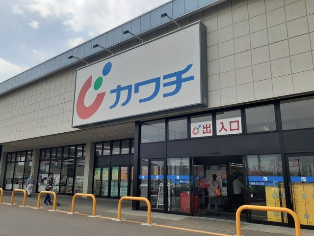 【周辺】 | シューズ | カワチ薬品藤岡店まで1100m