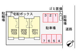 【駐車場】