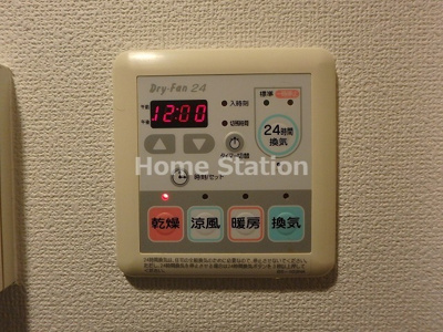 【設備】 | アドバンス大阪ベイストリート