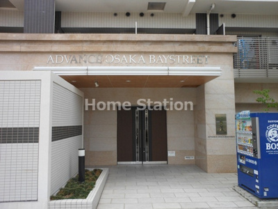 【エントランス】 | アドバンス大阪ベイストリート