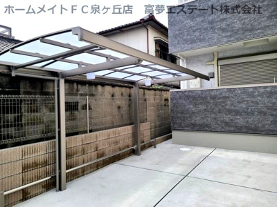 【その他共用部分】 | フジパレス堺浜寺石津Ⅱ番館