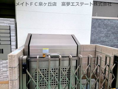 【その他共用部分】 | フジパレス堺浜寺石津Ⅱ番館