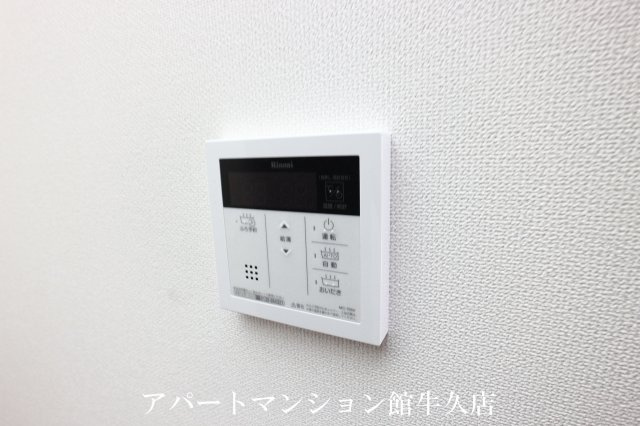 グランシャインの設備|追い焚き給湯