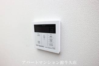 【設備】 | グランシャイン | 追い焚き給湯