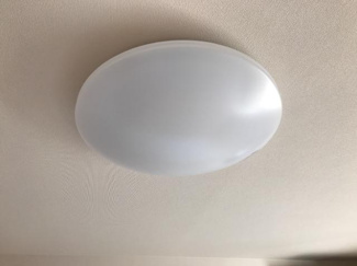 【その他】 | グランシャイン | 照明器具
