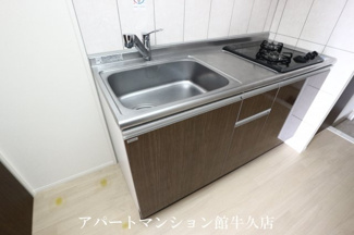 【キッチン】 | グランシャイン | システムキッチン