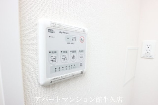 【設備】 | グランシャイン | 浴室乾燥機